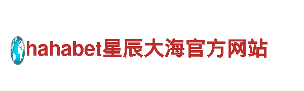 8828官网下载-科技改善生活